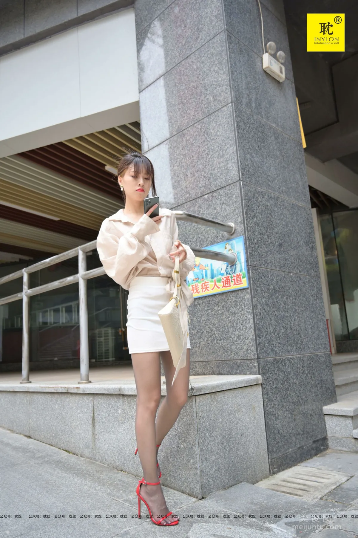 [IESS Nth Fantasy] Supervisor Qiu Alone After Work 4 Stockings Set photo 34