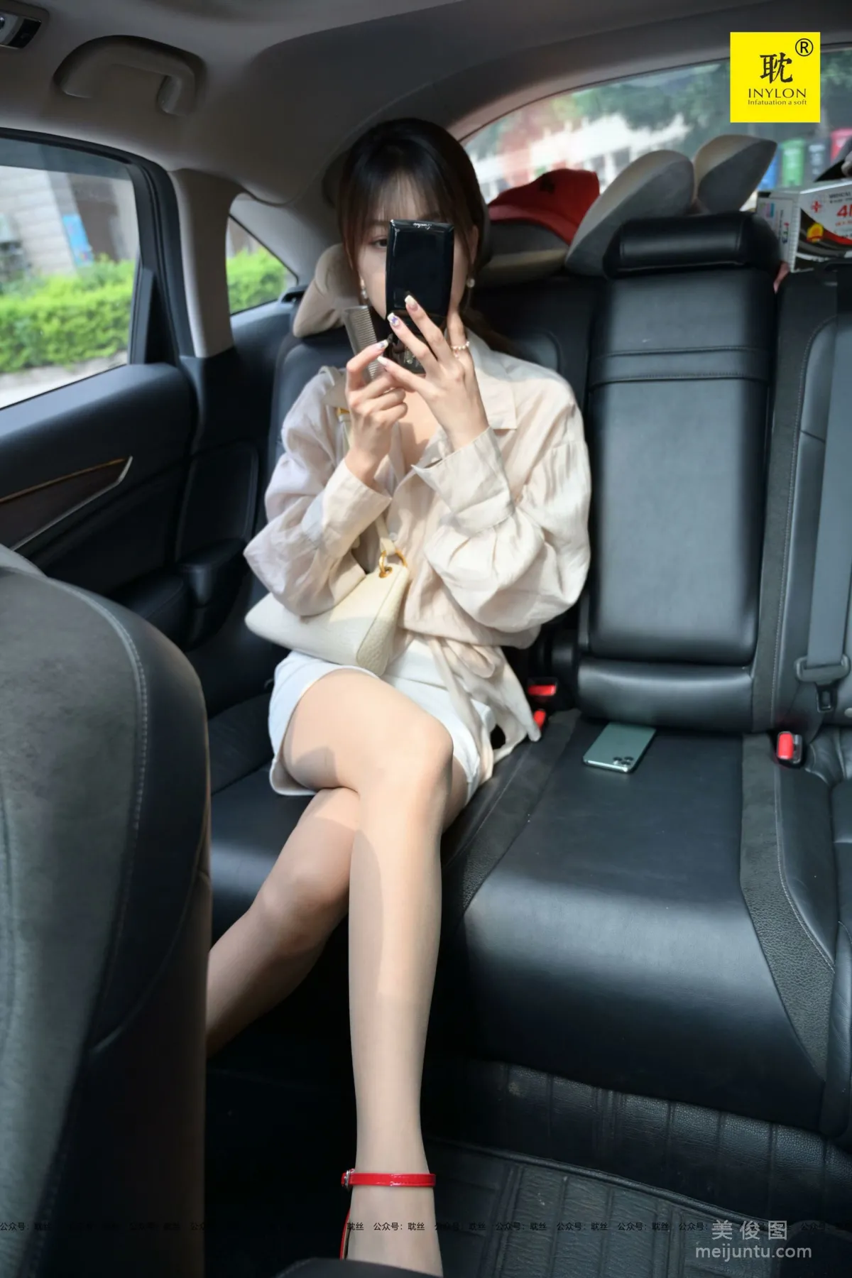 [IESS] The Nth Fantasy Supervisor Qiu Alone After Work 2 Stockings and Beautiful Legs Set photo 64