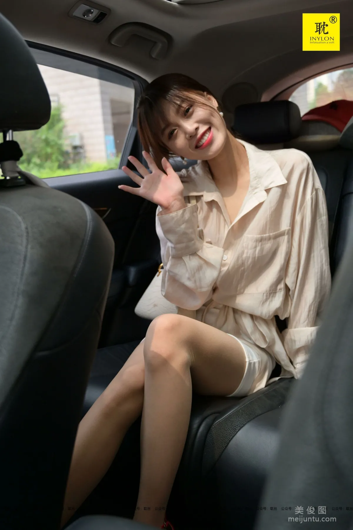 [IESS] The Nth Fantasy Supervisor Qiu Alone After Work 2 Stockings and Beautiful Legs Set photo 73