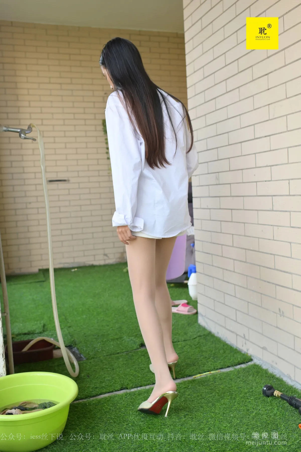 IESS N photo 42