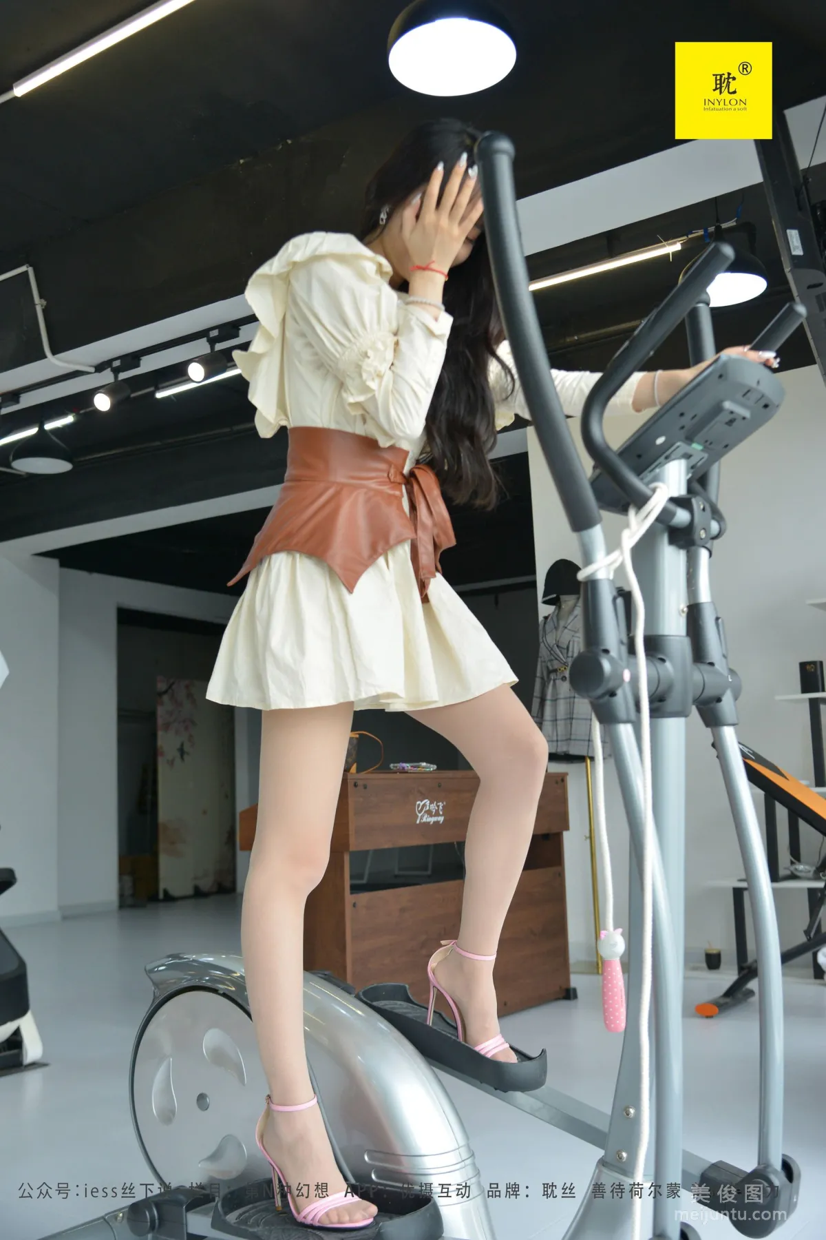 Mei Xi: IESS N photo 84