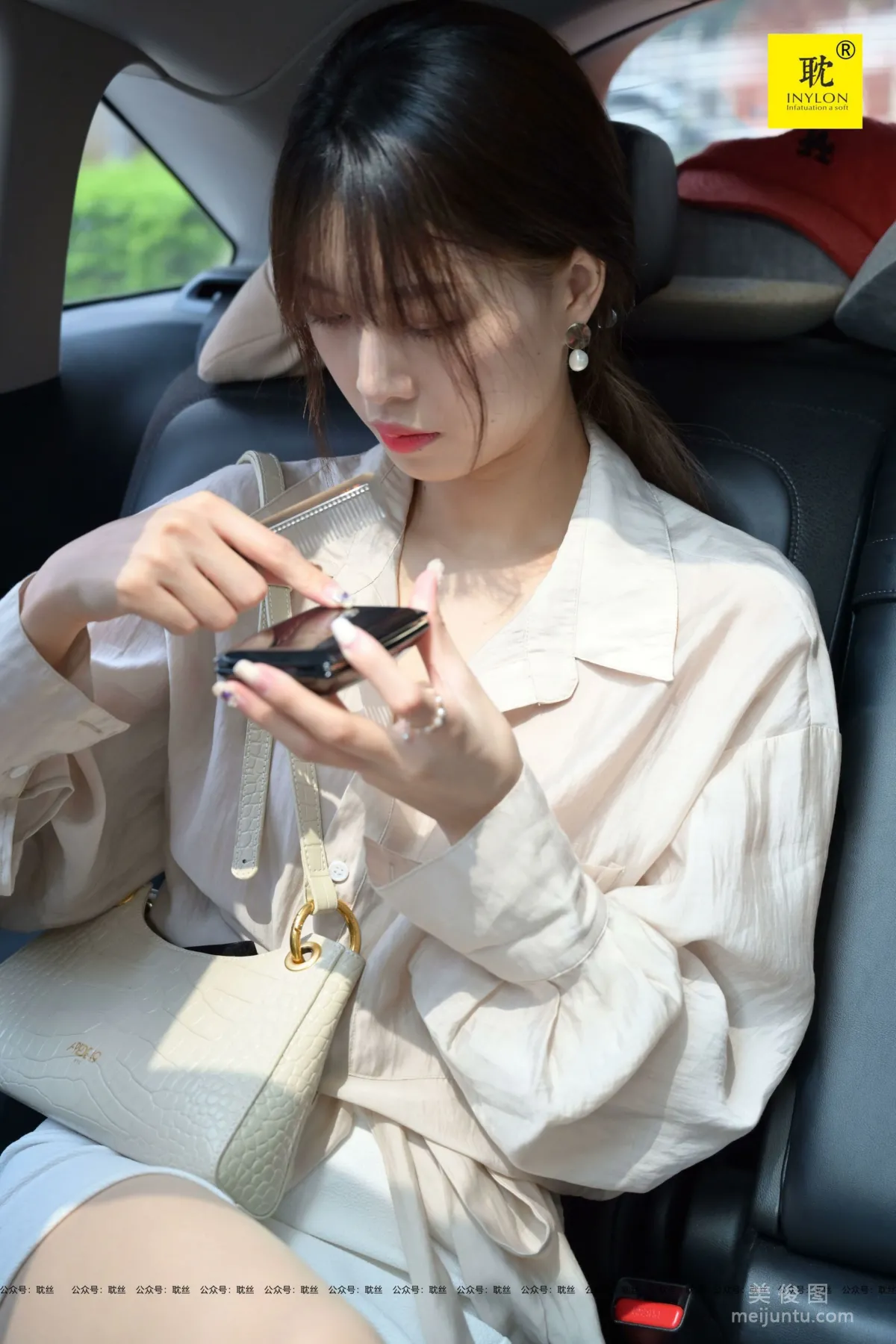 [IESS] The Nth Fantasy Supervisor Qiu Alone After Work 2 Stockings and Beautiful Legs Set photo 65