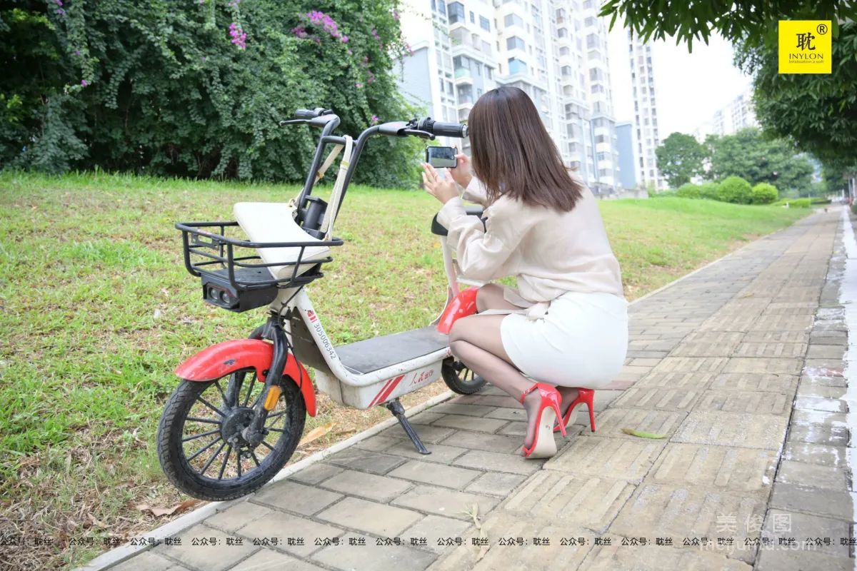 [IESS異思趣向]第N種幻想 一個人下班⑦ 丘主管 美腿絲足 36