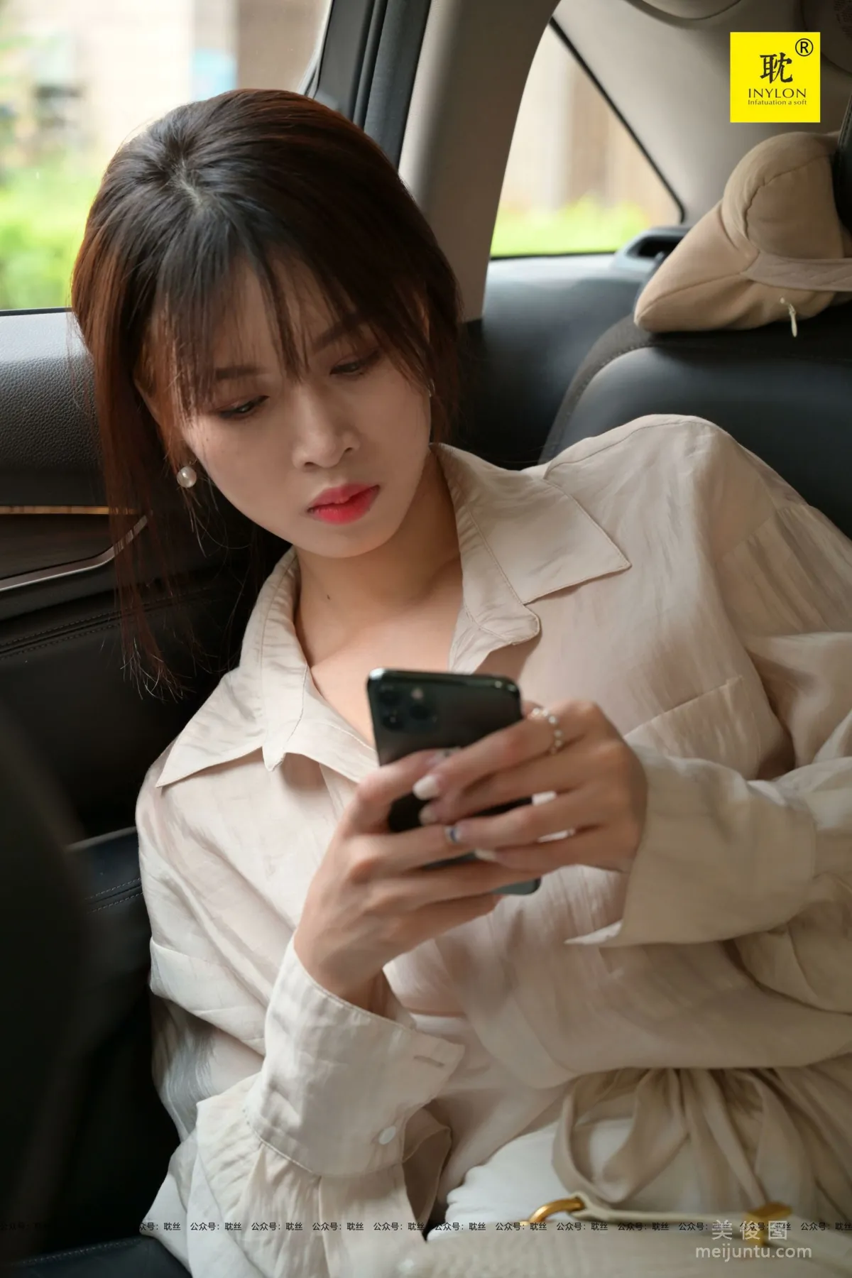 [IESS] The Nth Fantasy Supervisor Qiu Off Work Alone 1 Stockings and Beautiful Legs Set photo 49