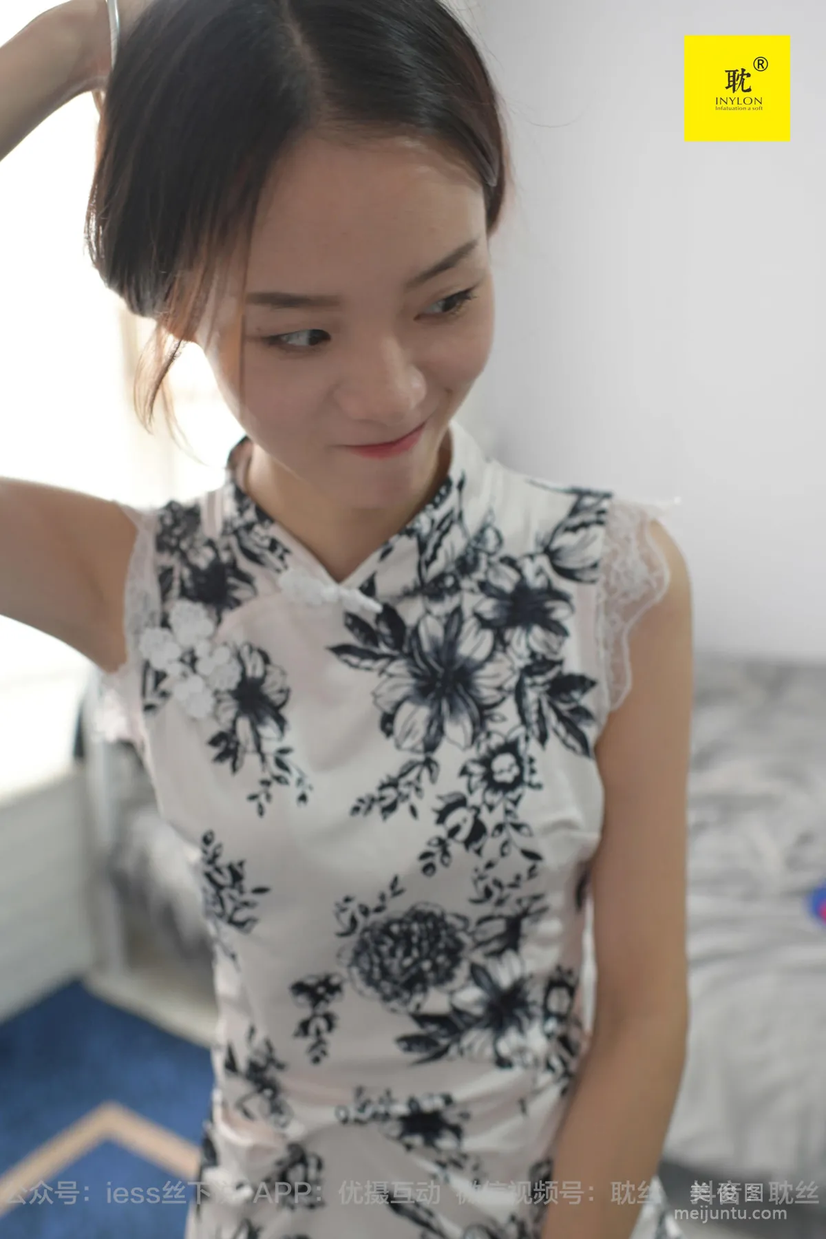 [IESS] The Nth Kind of Fantasy Lonely Weekend 5 Xiao Liu Stockings and Beautiful Legs Set photo 30