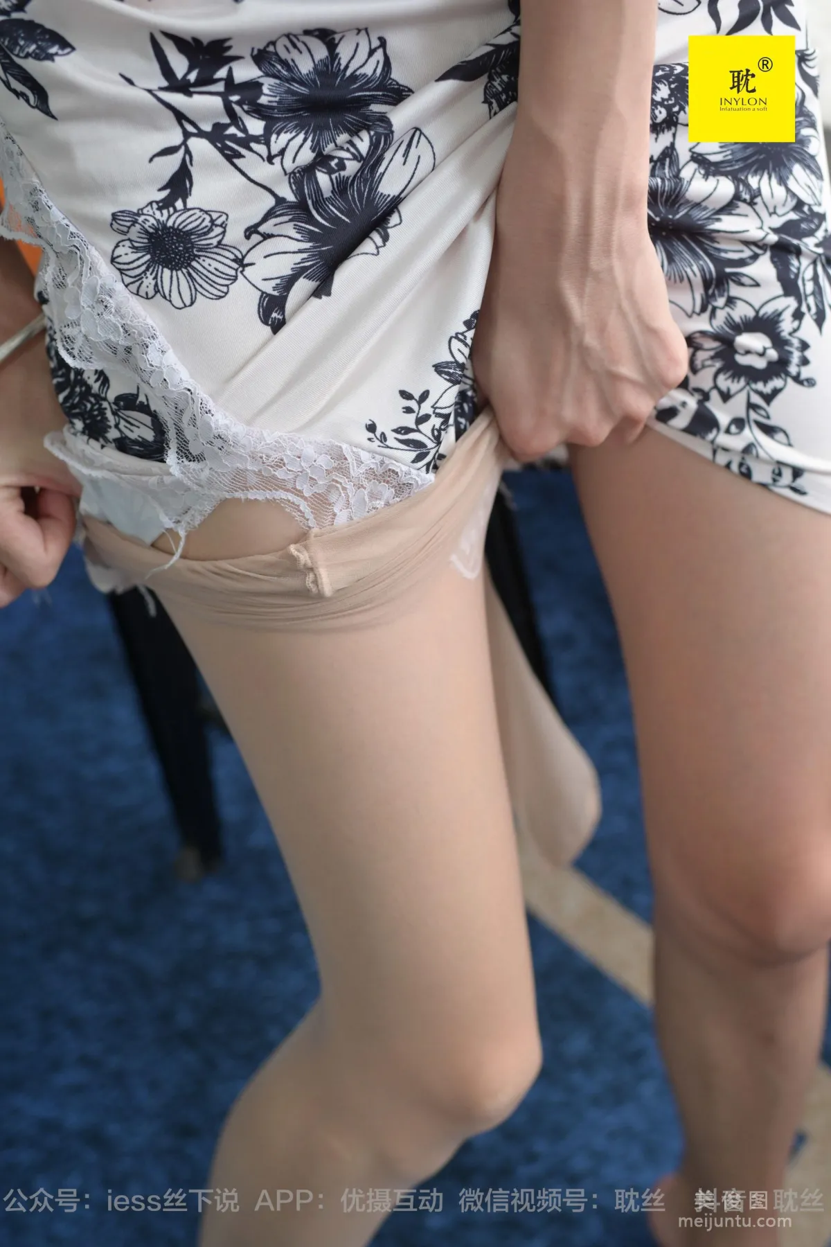 [IESS] The Nth Fantasy Xiao Liu, Lonely Weekend 6 Stockings and Beautiful Legs Set photo 20