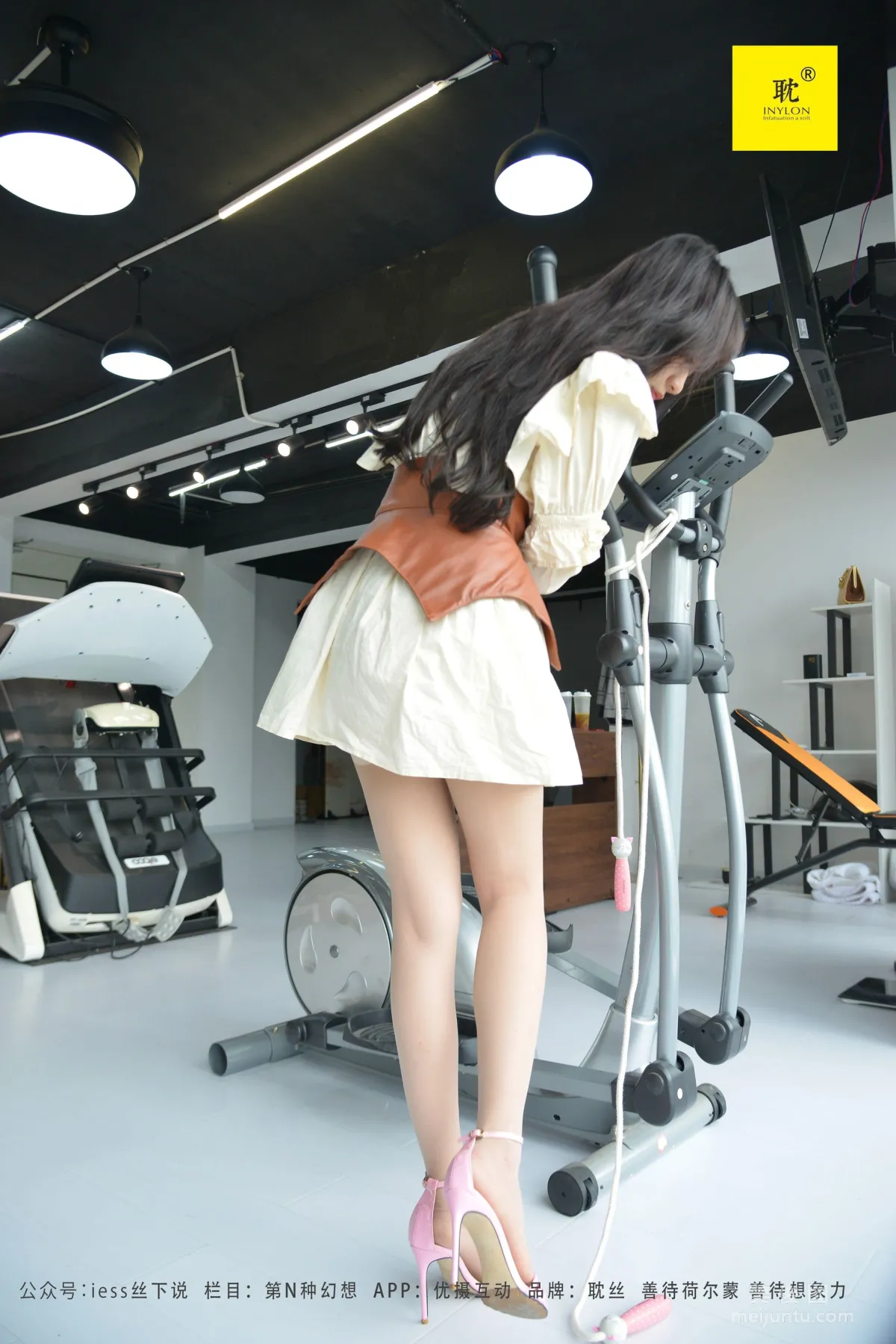 Mei Xi: IESS N photo 73