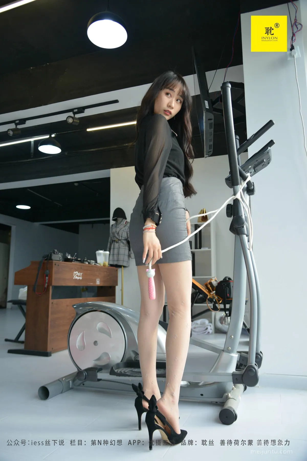 Mei Xi: IESS N photo 34