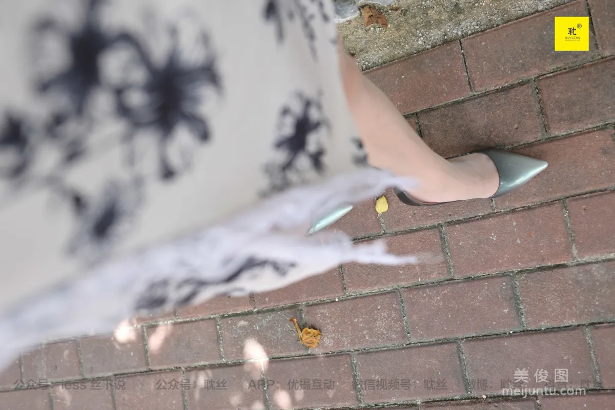 [IESS] The Nth Fantasy Xiao Liu, Lonely Weekend 6 Stockings and Beautiful Legs Set photo 47