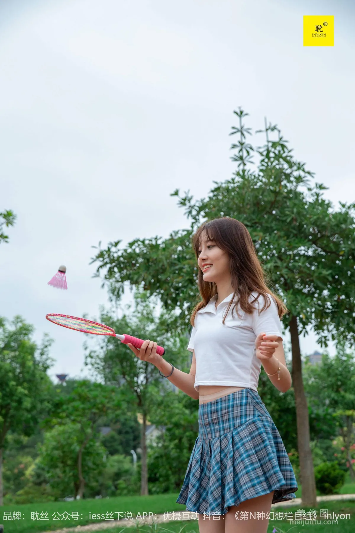 [IESS异思趣向]第N种幻想 婉萍 婉萍札记② 丝袜美腿套图32