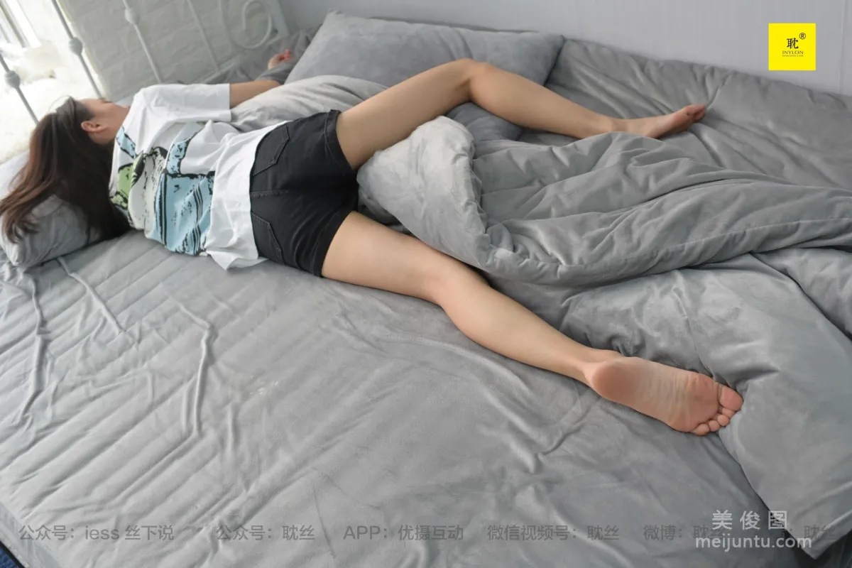 [IESS] The Nth Kind of Fantasy Lonely Weekend 5 Xiao Liu Stockings and Beautiful Legs Set photo 34