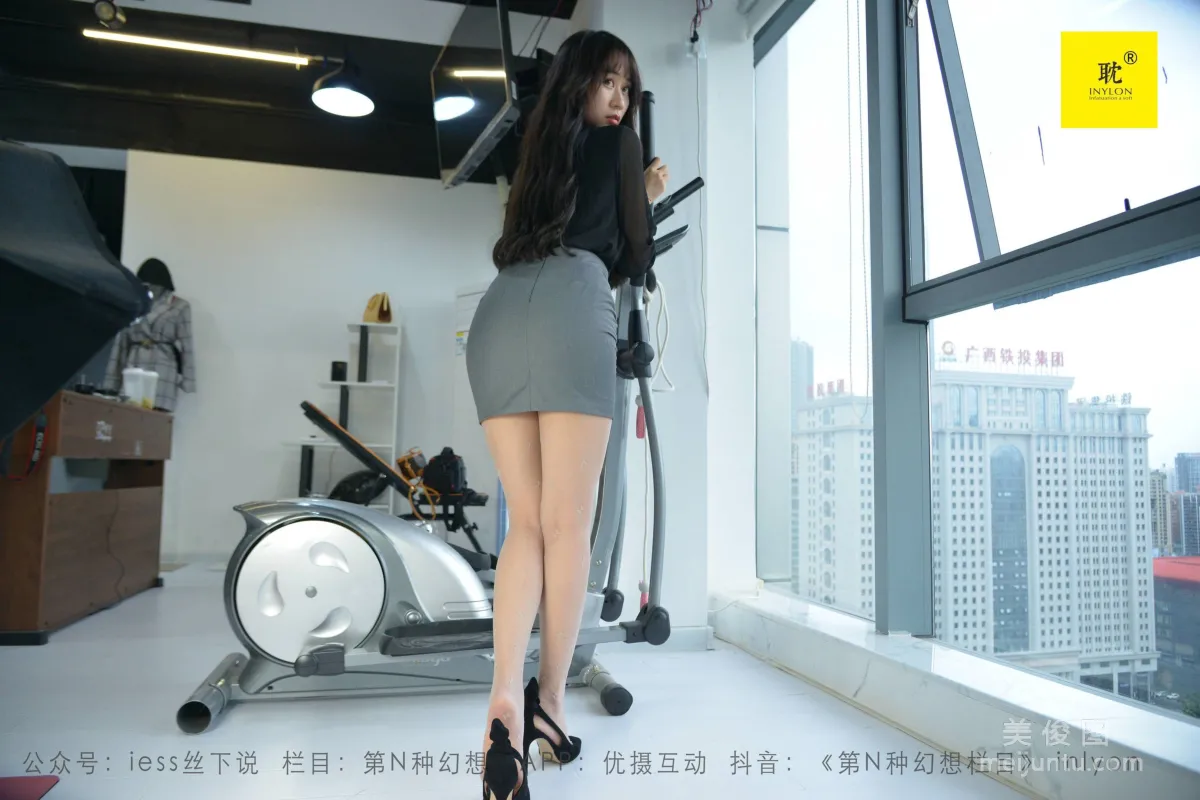 [IESS异思趣向]第N种幻想 美西的健身攻略①  丝袜美腿套图70