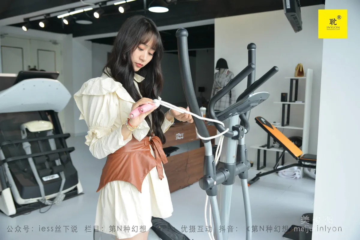 Mei Xi: IESS N photo 61