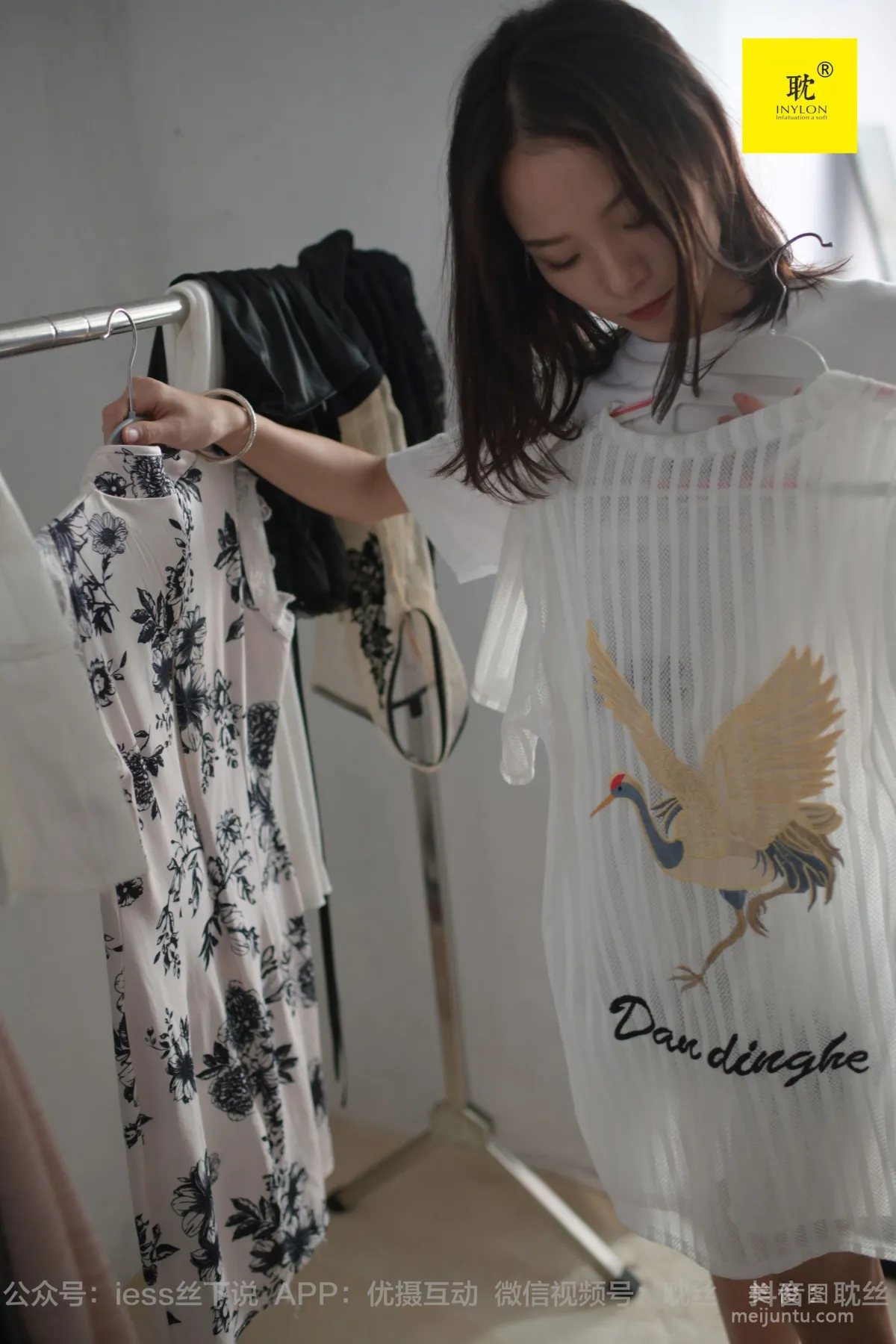 [IESS] The Nth Fantasy Xiao Liu, Lonely Weekend 6 Stockings and Beautiful Legs Set photo 6
