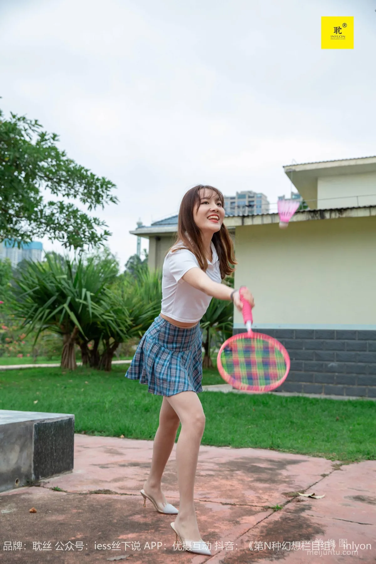 [IESS异思趣向]第N种幻想 婉萍 婉萍札记② 丝袜美腿套图35