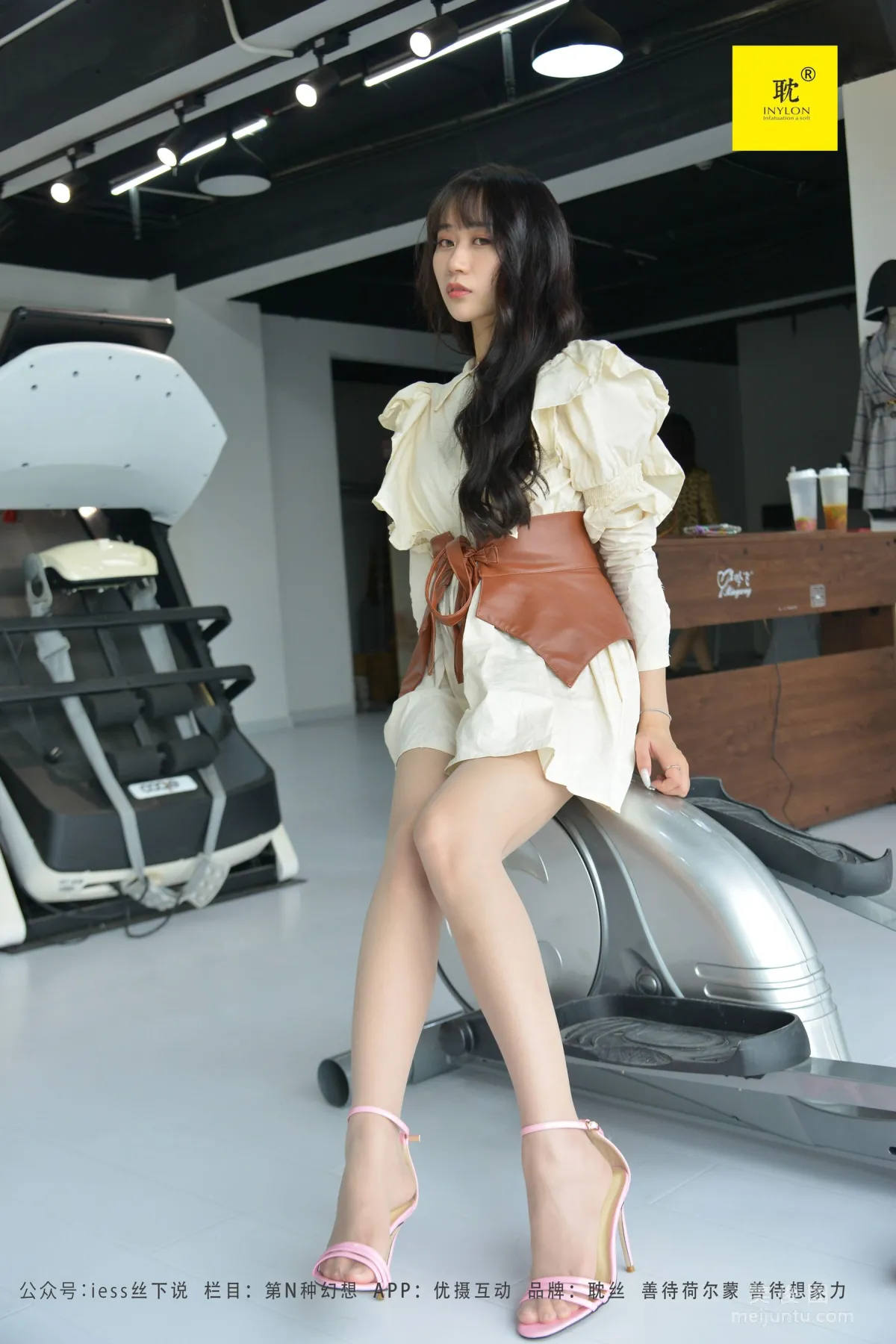 Mei Xi: IESS N photo 17