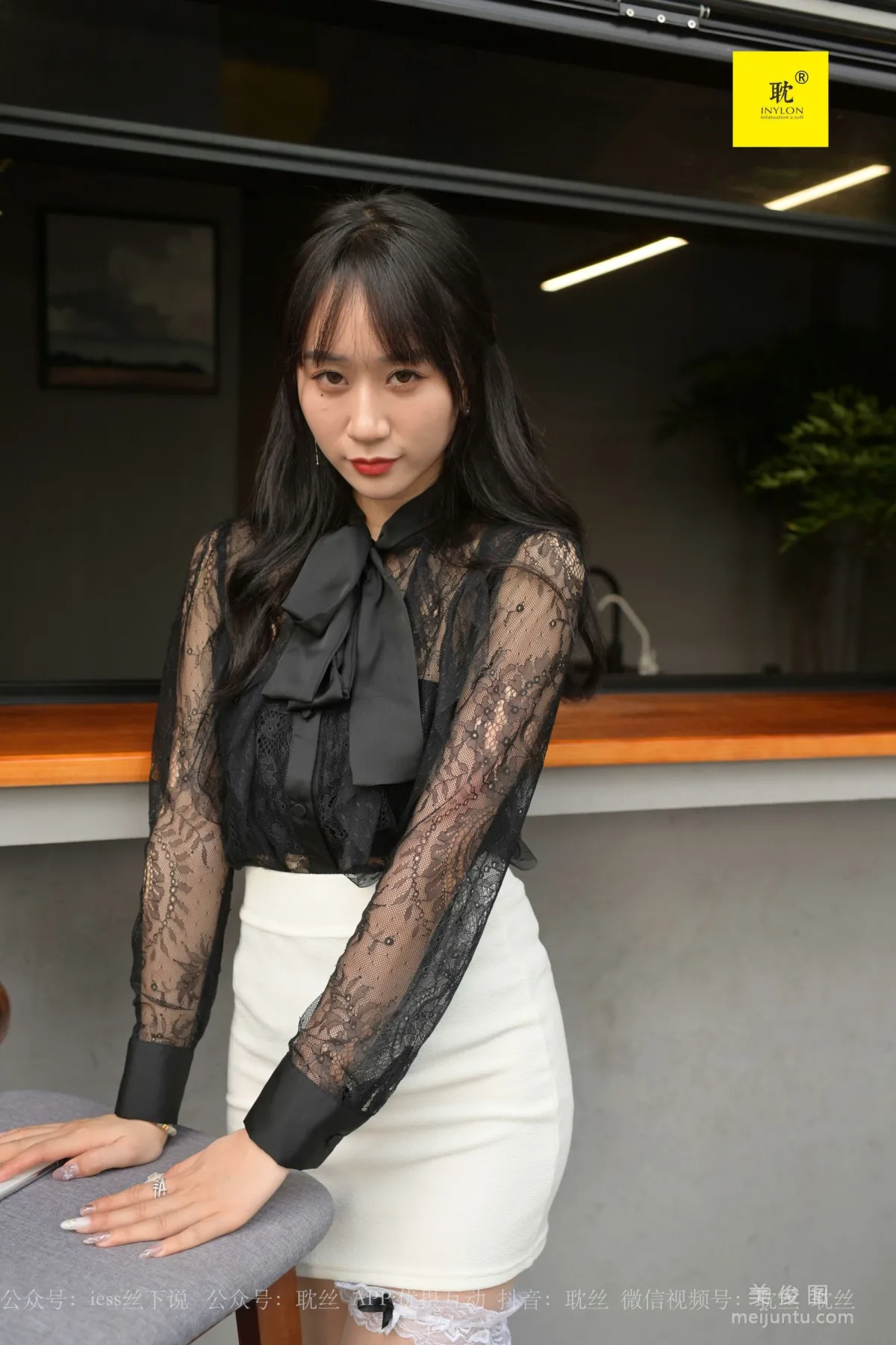 Mei Xi: IESS N photo 36