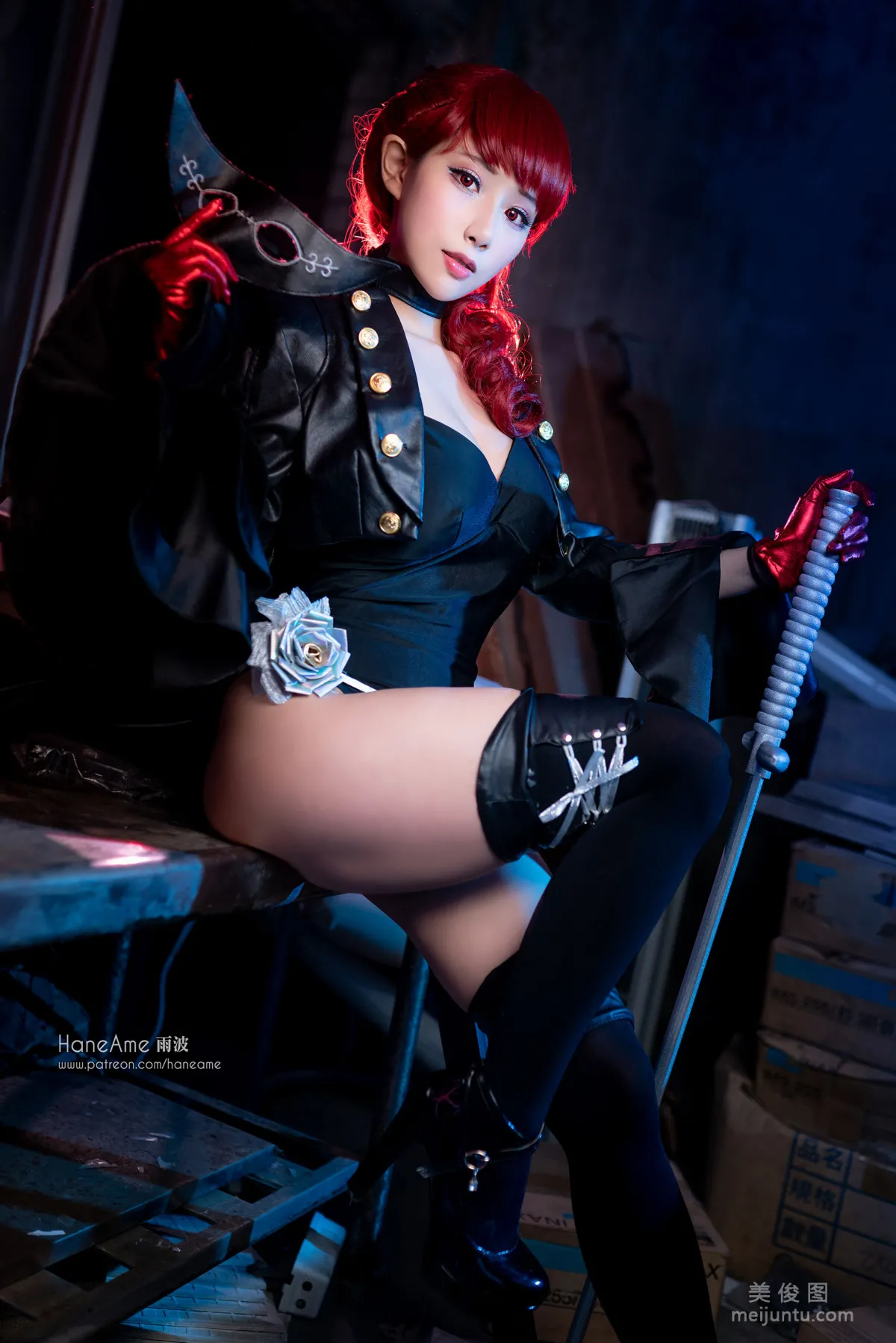 [COS Bonus] Hane Ame Yubo - Kasumi Yoshizawa photo 7