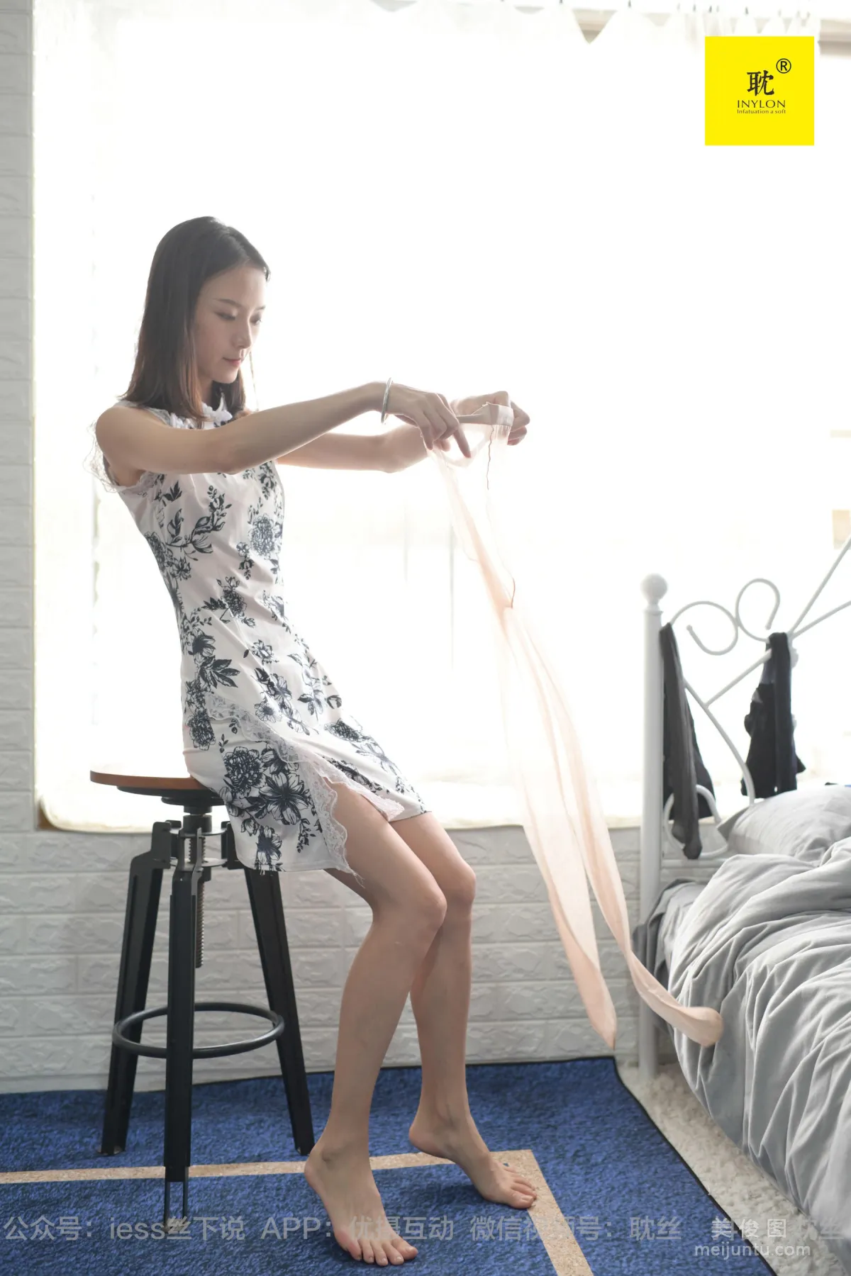 [IESS] The Nth Kind of Fantasy Lonely Weekend 5 Xiao Liu Stockings and Beautiful Legs Set photo 15