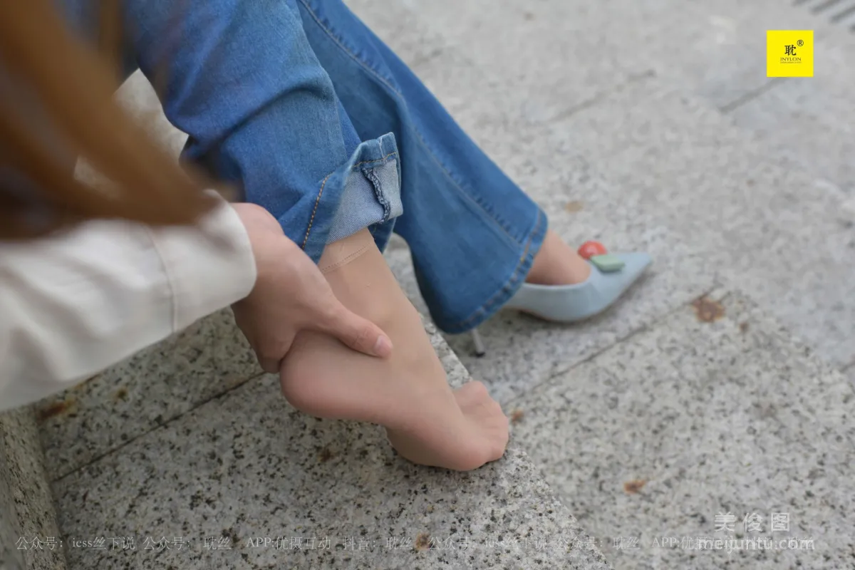 [IESS异思趣向]第N种幻想 婉萍的一天④ 丝袜美腿套图53