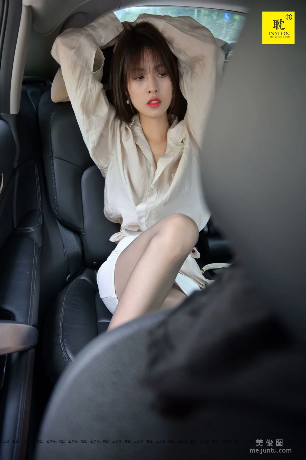 [IESS The Nth Fantasy] One Person Off Work 3 Supervisor Qiu Beautiful Legs Stockings Set photo 13