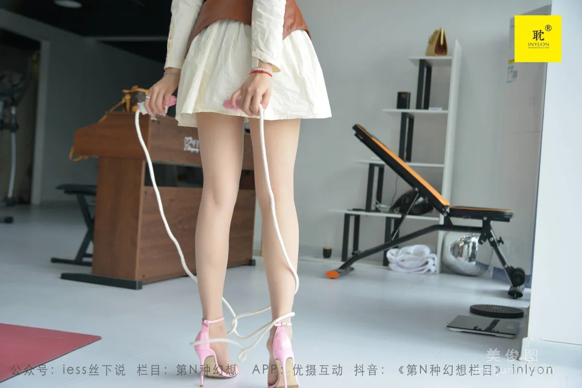 Mei Xi: IESS N photo 57