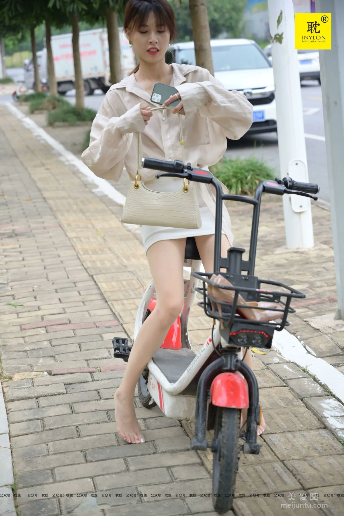 [IESS The Nth Fantasy] One Person Off Work 5, Supervisor Qiu, Stockings Set photo 68