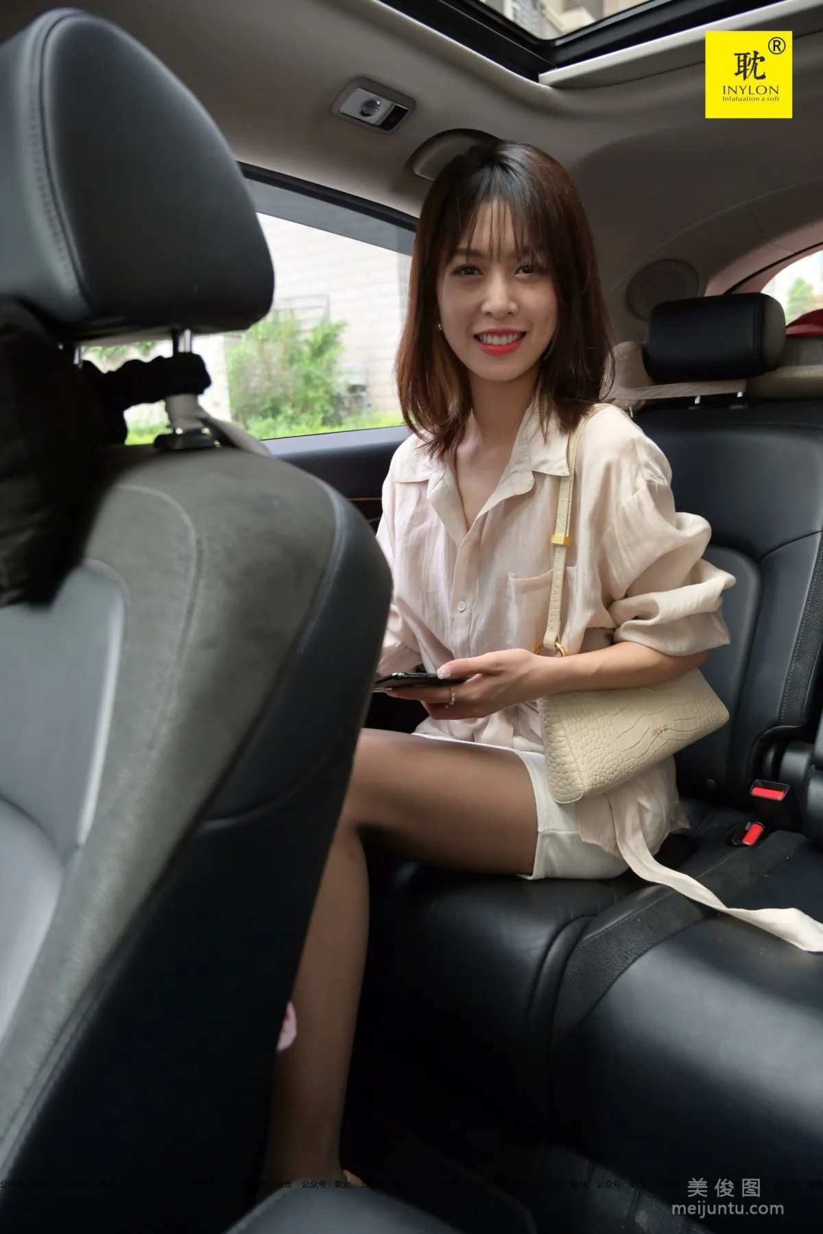 [IESS The Nth Fantasy] One Person Off Work 3 Supervisor Qiu Beautiful Legs Stockings Set photo 66