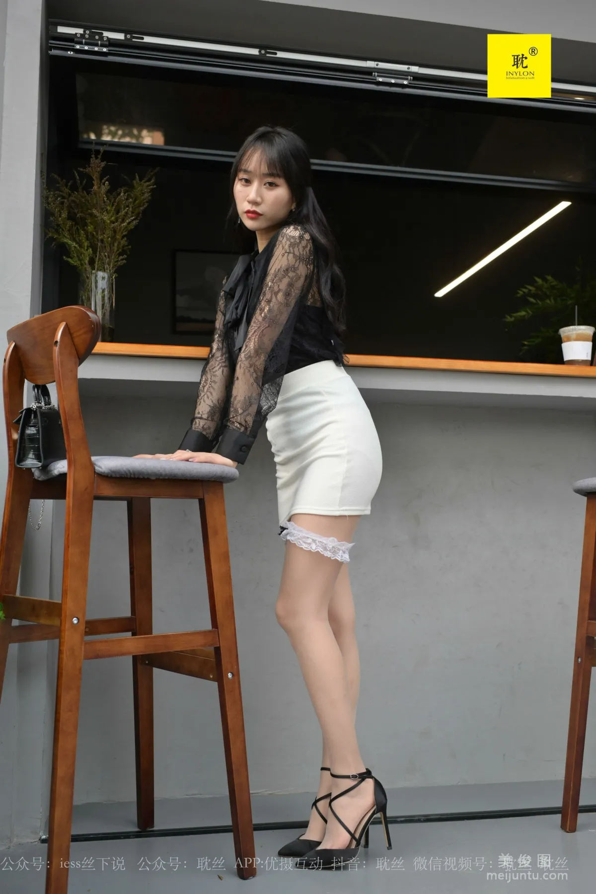 Mei Xi: IESS N photo 41