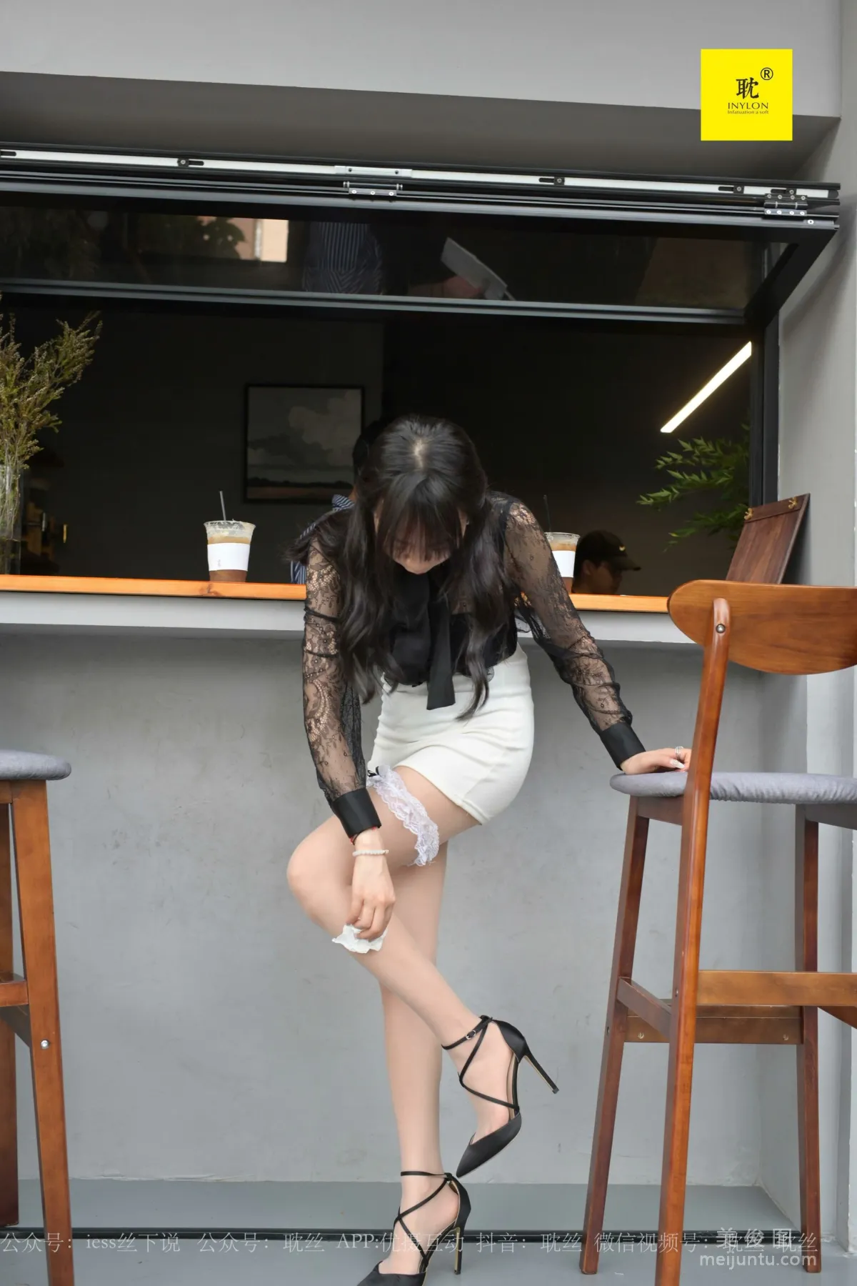 Mei Xi: IESS N photo 77