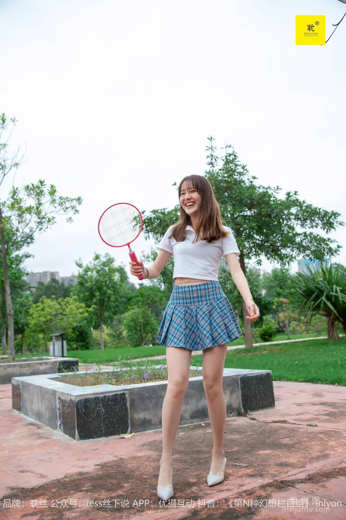 [IESS异思趣向]第N种幻想 婉萍 婉萍札记② 丝袜美腿套图52