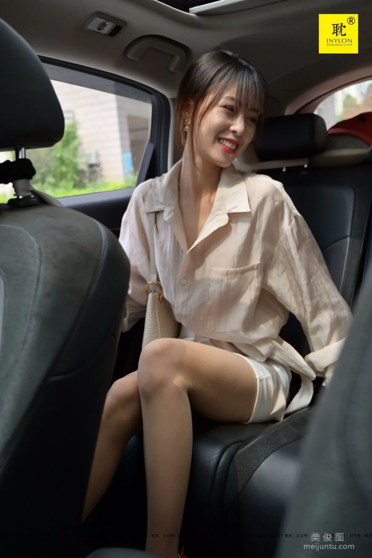 [IESS] The Nth Fantasy Supervisor Qiu Alone After Work 2 Stockings and Beautiful Legs Set photo 74