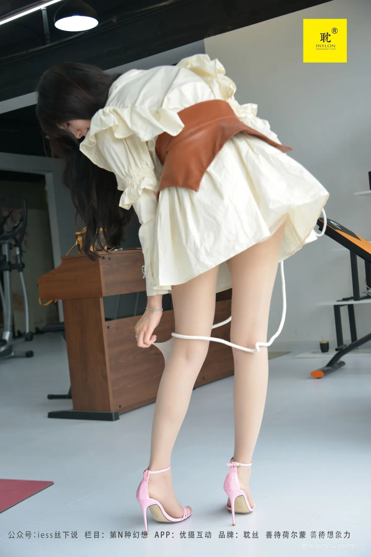 Mei Xi: IESS N photo 54