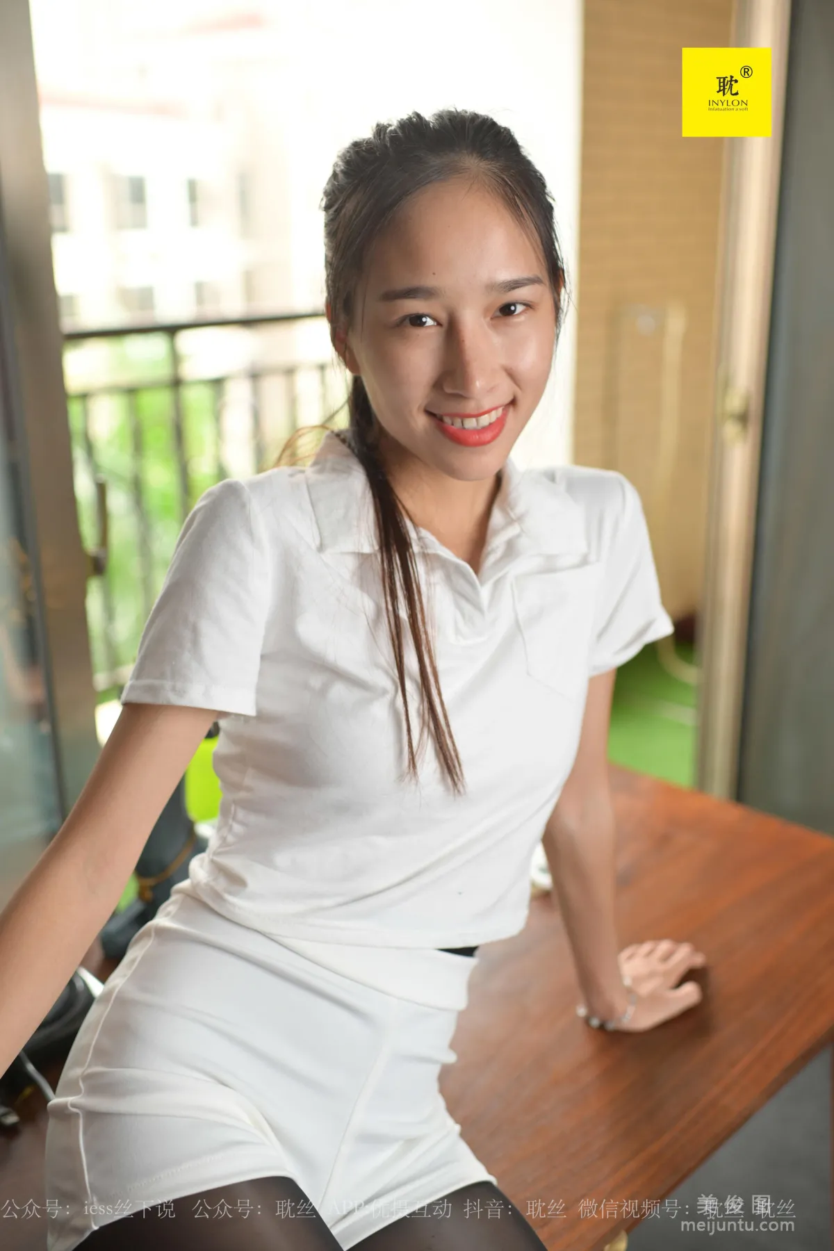 IESS N photo 38