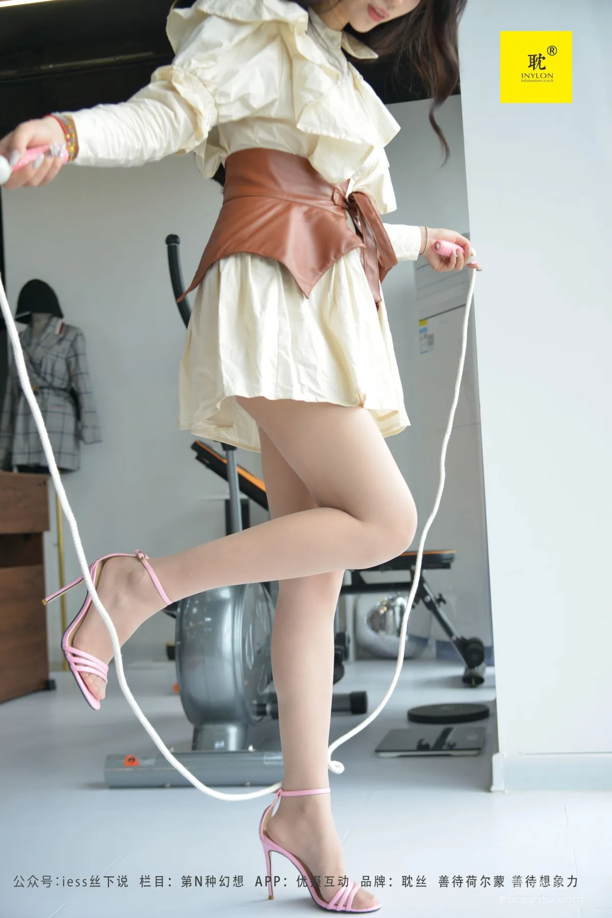 Mei Xi: IESS N photo 16
