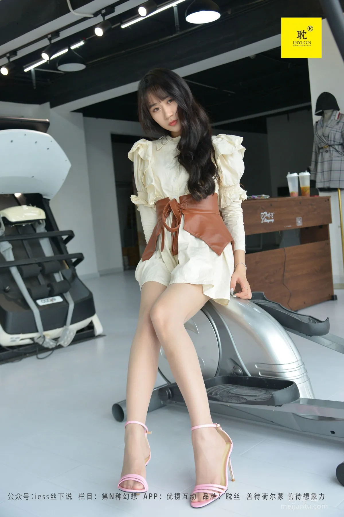 Mei Xi: IESS N photo 16