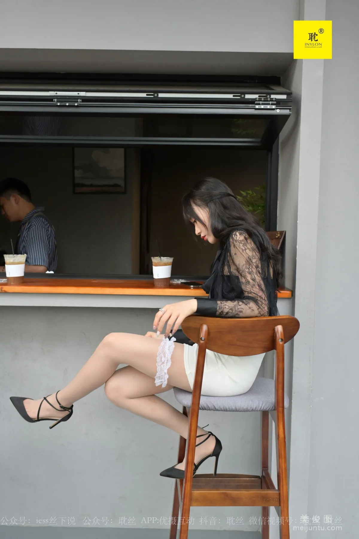 Mei Xi: IESS N photo 66