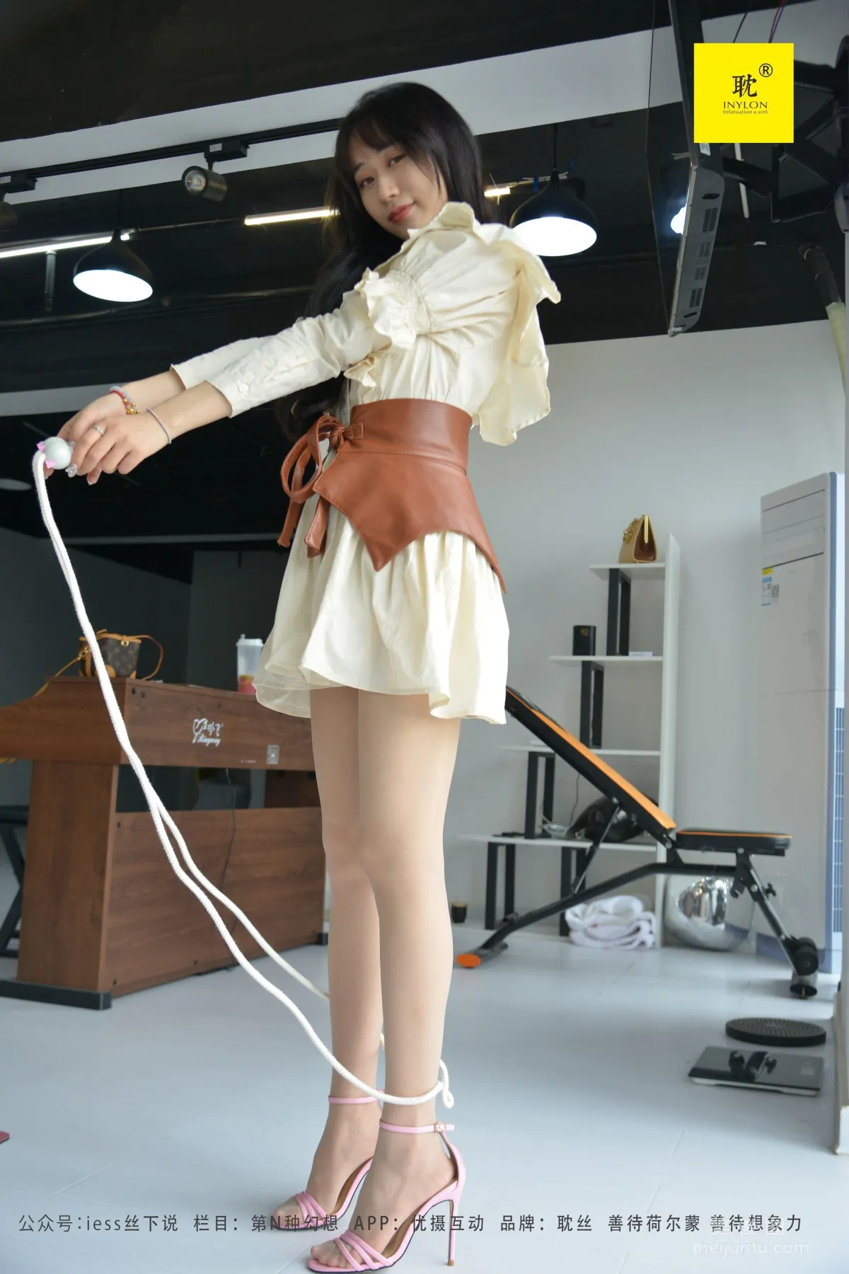 Mei Xi: IESS N photo 40