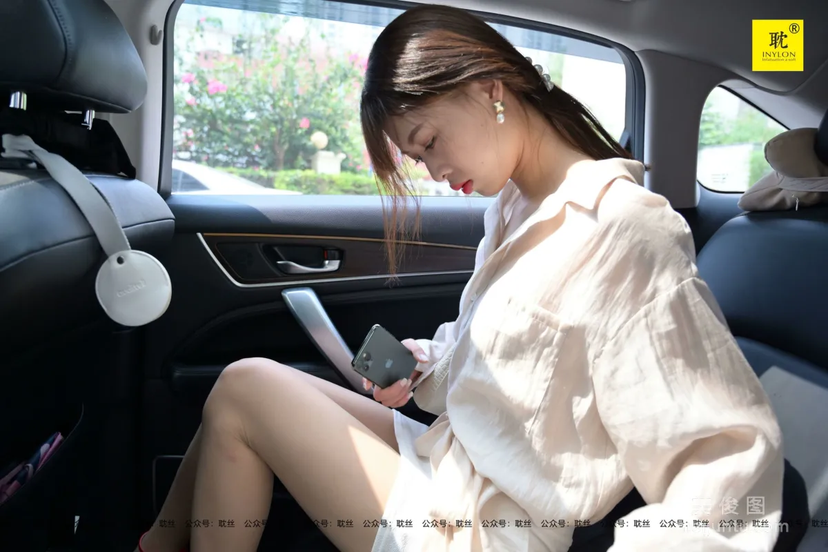 [IESS] The Nth Fantasy Supervisor Qiu Alone After Work 2 Stockings and Beautiful Legs Set photo 81