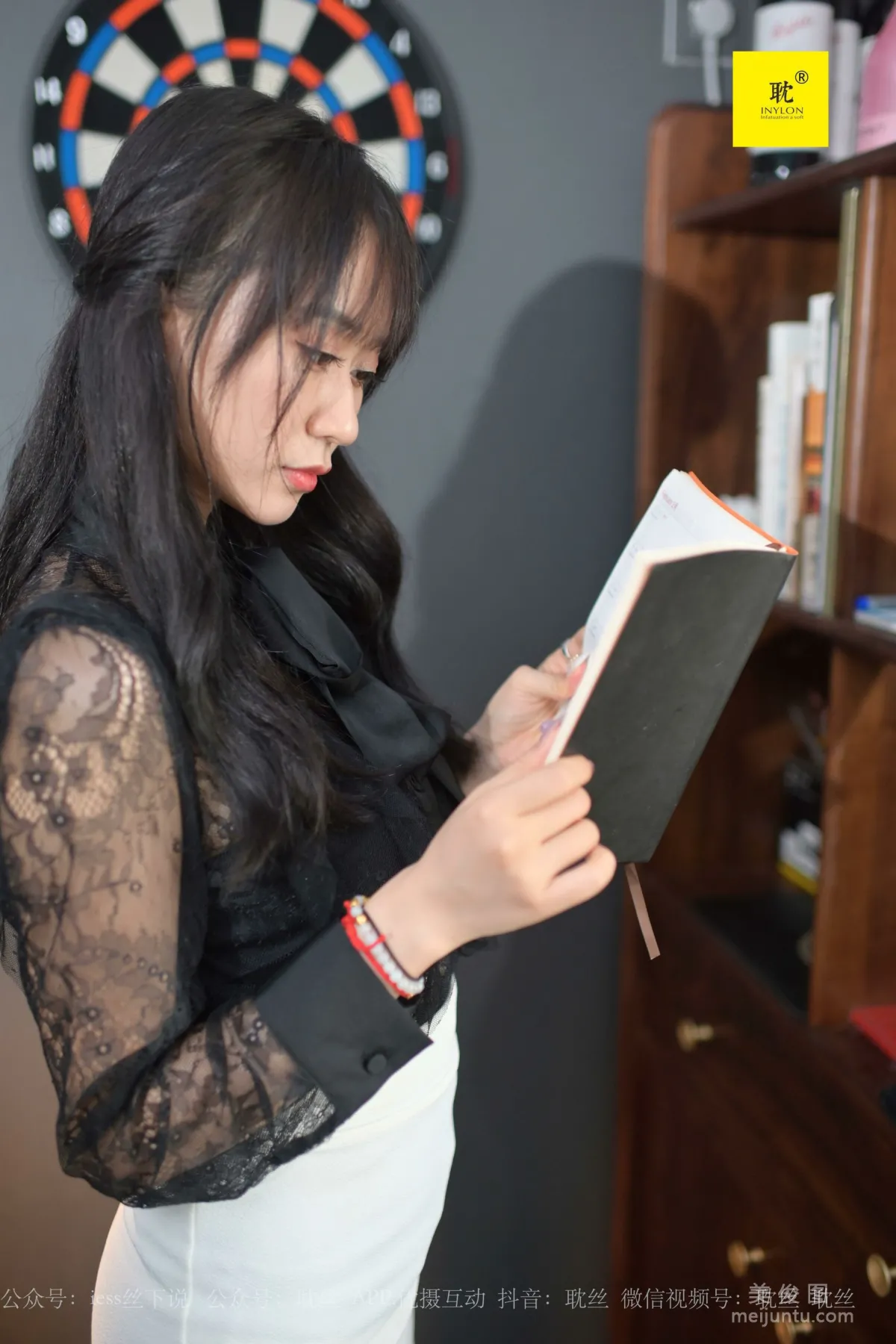 Mei Xi: IESS N photo 26