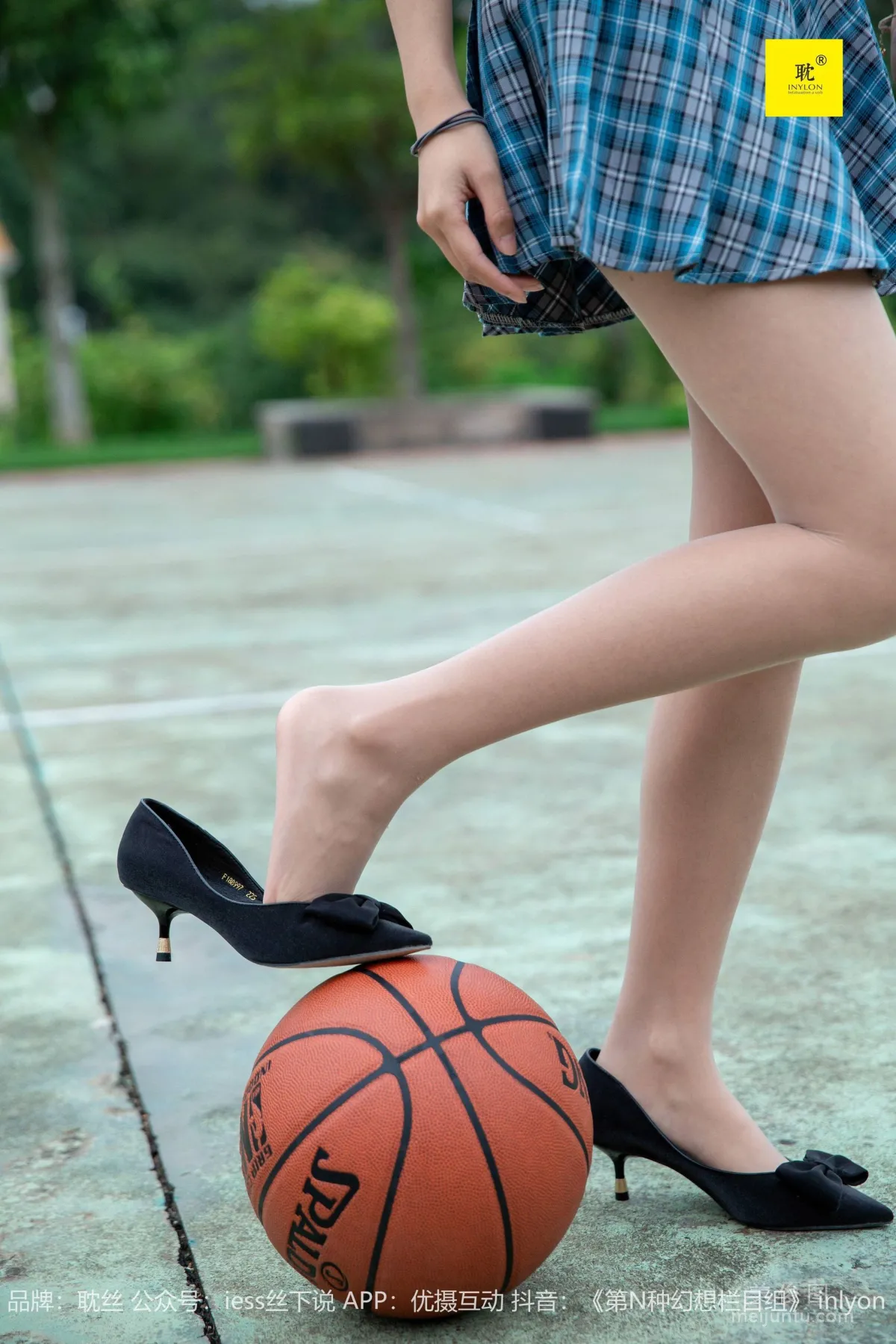 [IESS异思趣向]第N种幻想 婉萍札记① 婉萍  丝袜美腿套图20