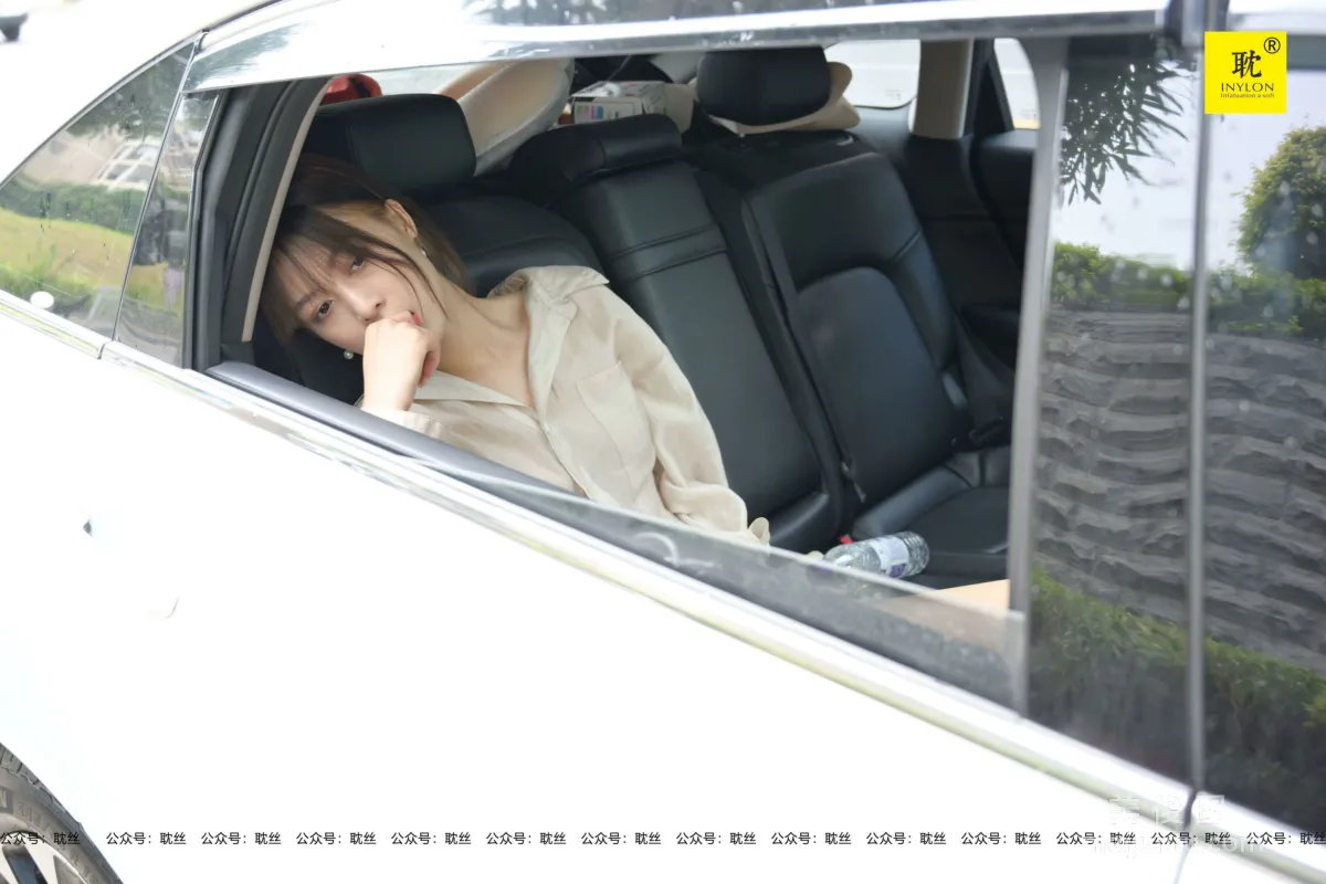 [IESS] The Nth Fantasy Supervisor Qiu Alone After Work 2 Stockings and Beautiful Legs Set photo 26