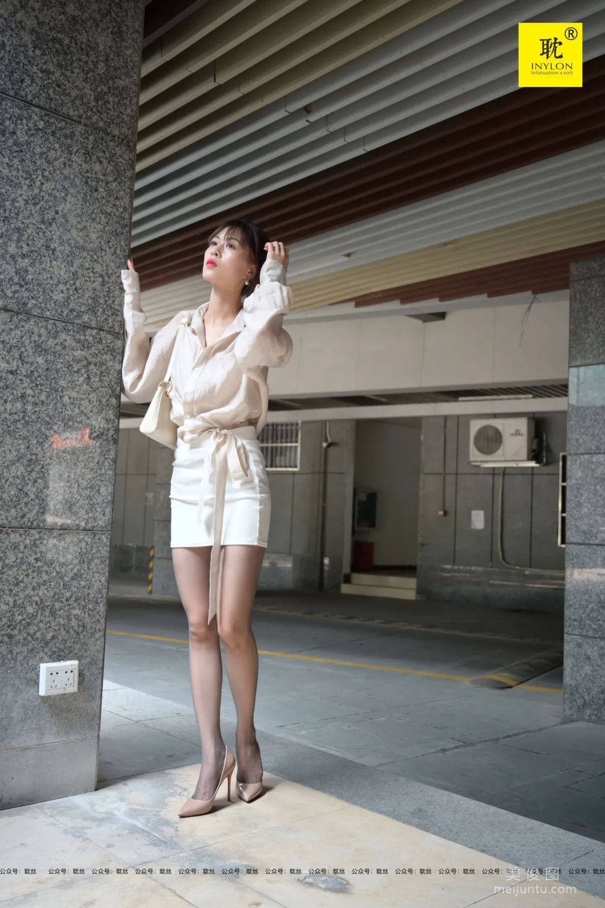 [IESS异思趣向]第N种幻想 丘主管 一个人下班⑧ 美腿丝袜套图67
