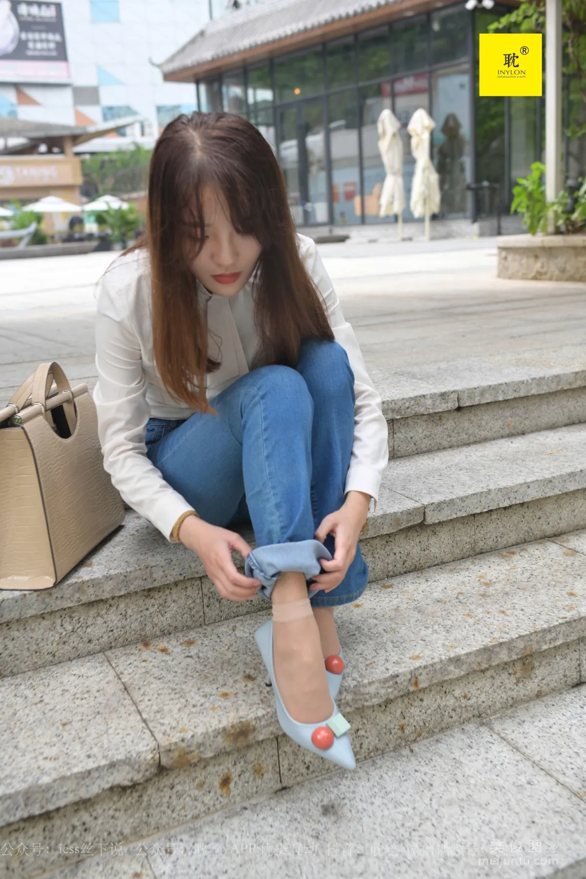 [IESS异思趣向]第N种幻想 婉萍的一天③  美腿丝袜套图38