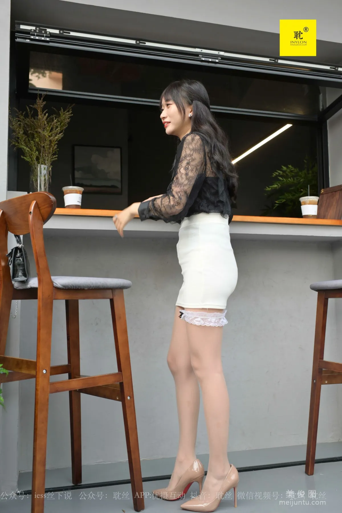 Mei Xi: IESS N photo 37