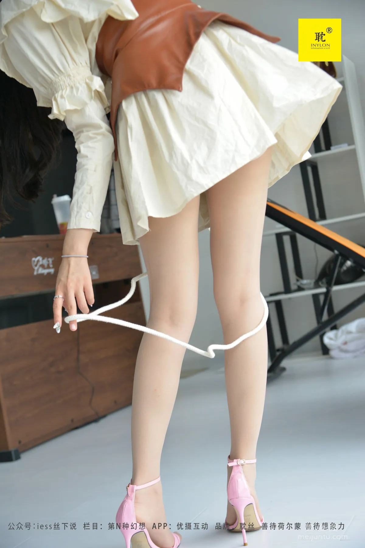 Mei Xi: IESS N photo 51