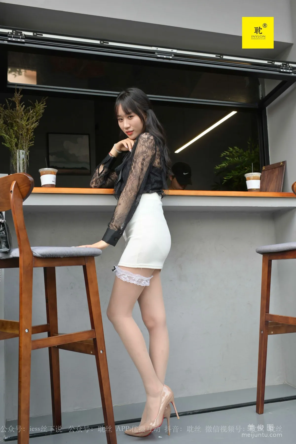 Mei Xi: IESS N photo 38