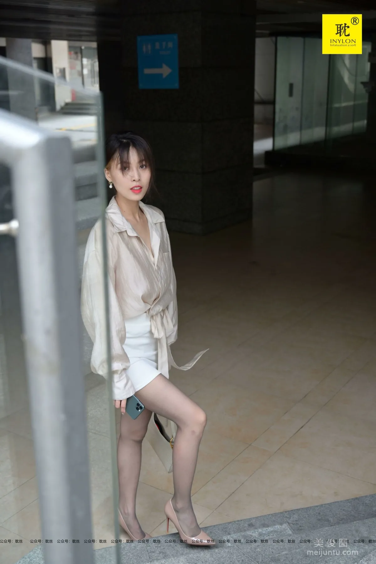 [IESS The Nth Fantasy] One Person Off Work 3 Supervisor Qiu Beautiful Legs Stockings Set photo 6