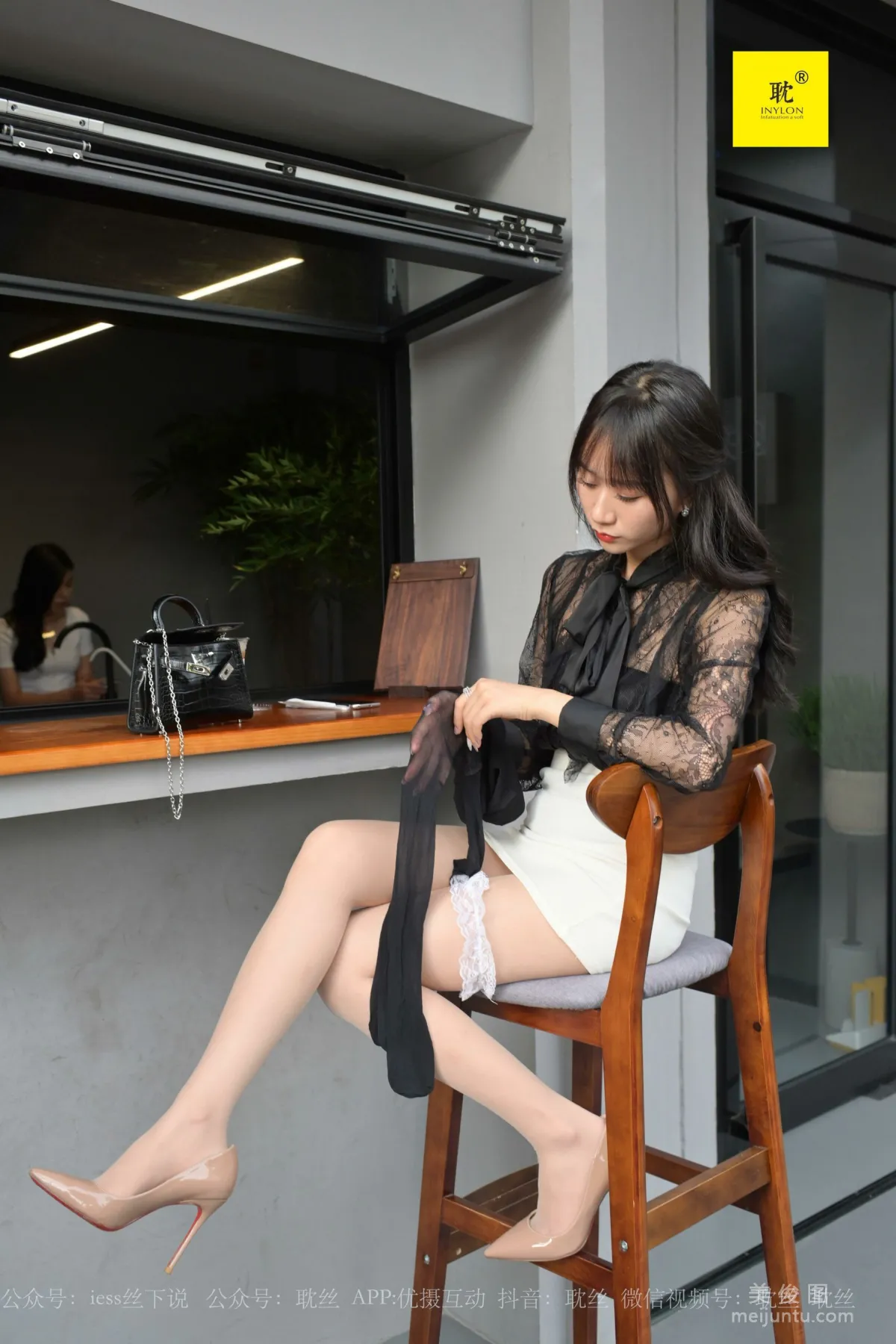 Mei Xi: IESS N photo 78
