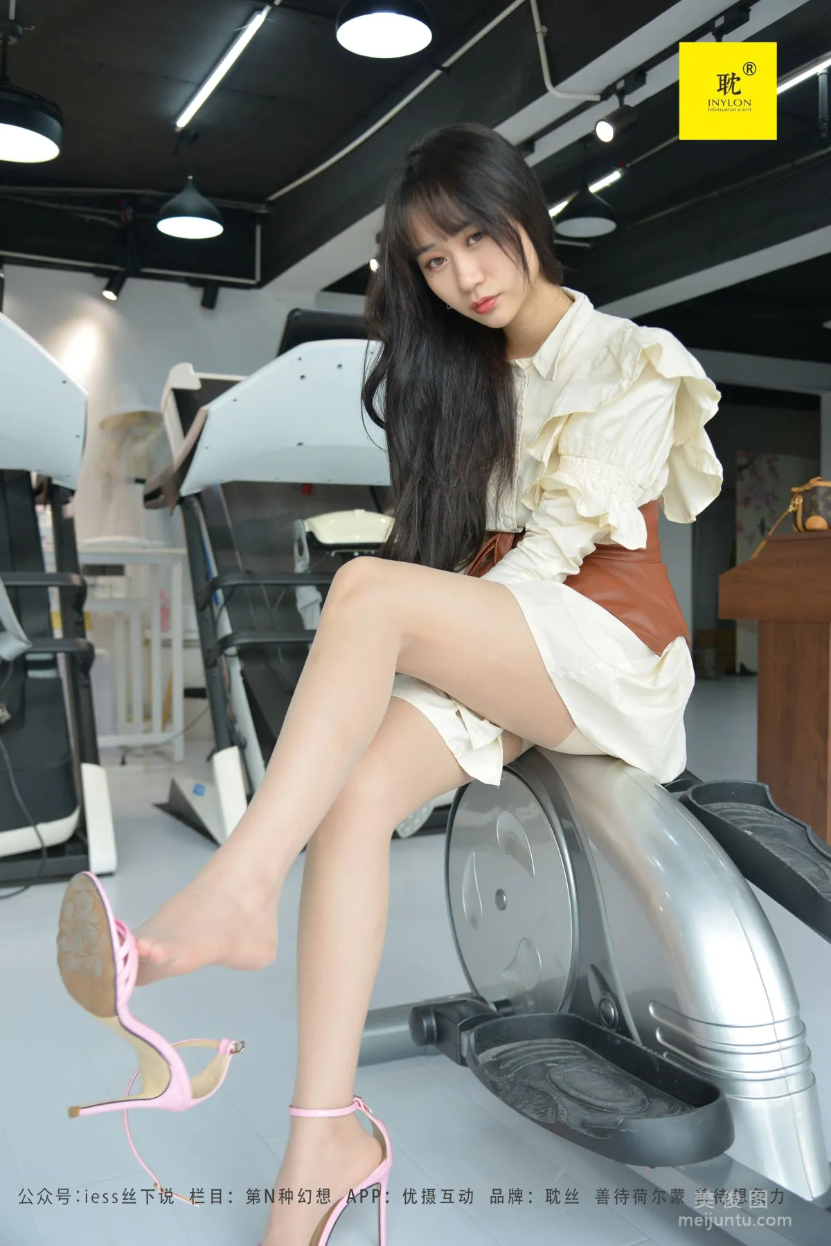 Mei Xi: IESS N photo 39